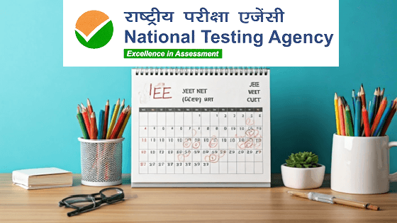 NTA Exam Calendar 2025 (PDF): JEE, NEET, QUET বা UGC NET পরীক্ষার্থীদের যা যা জানা দরকার 2 NTA Exam Calendar 2025