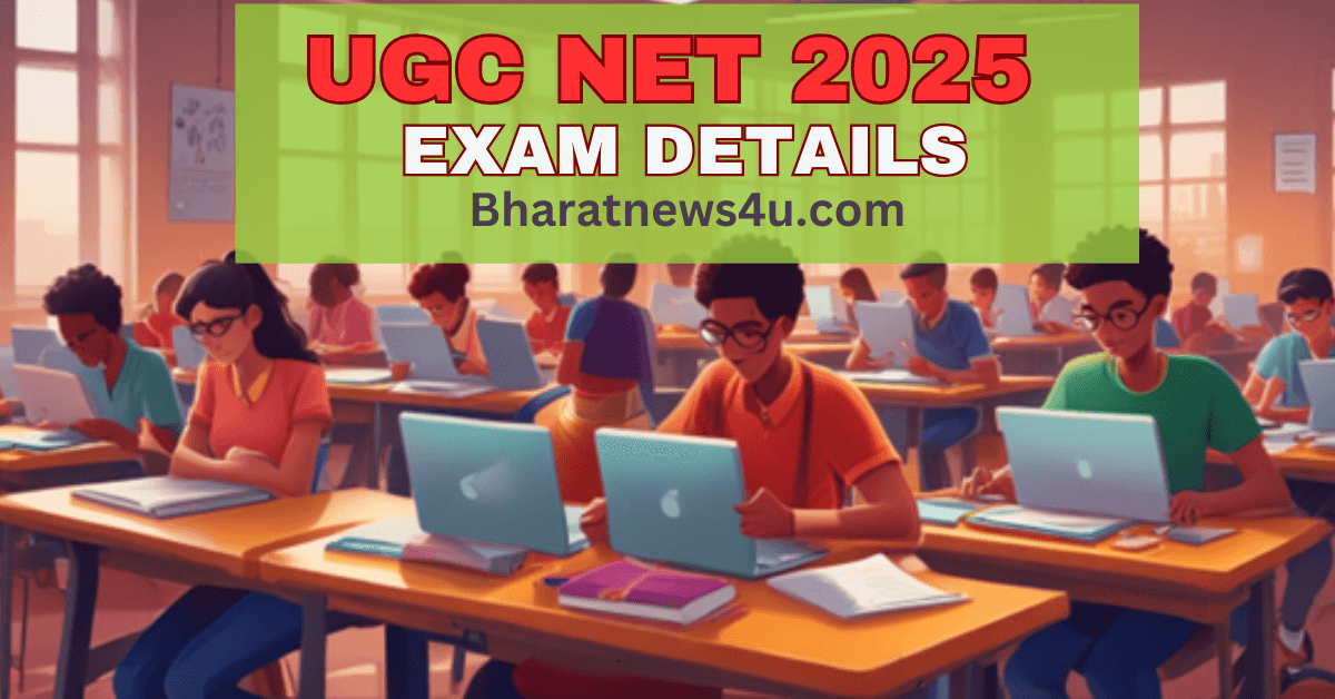 UGC NET 2025