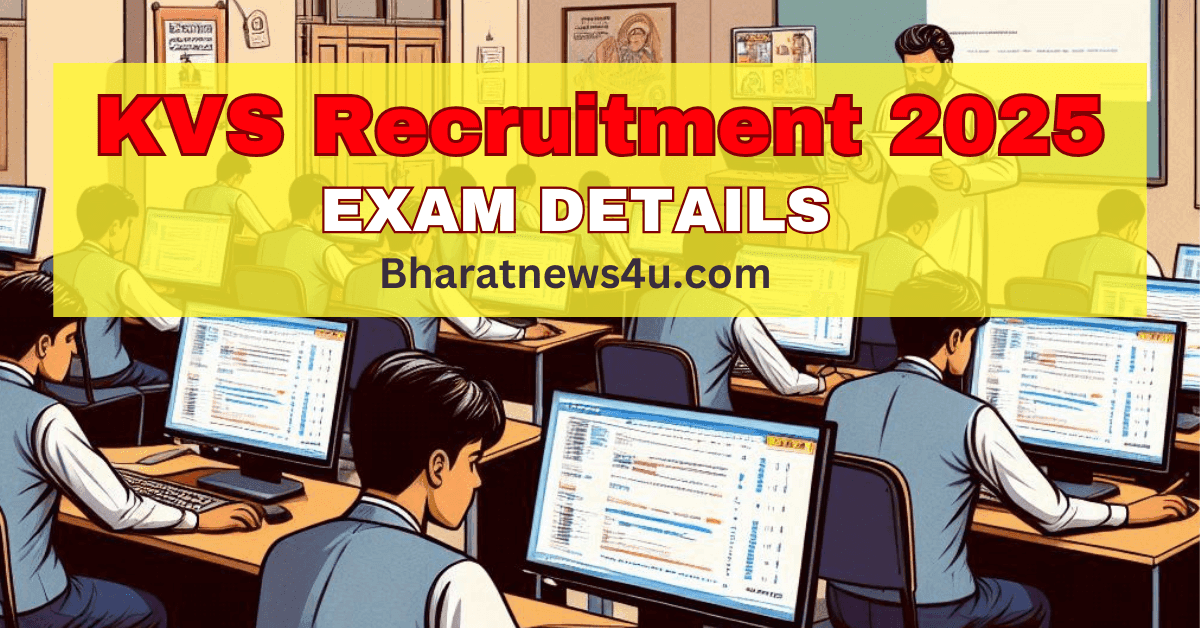 KVS Recruitment 2025
