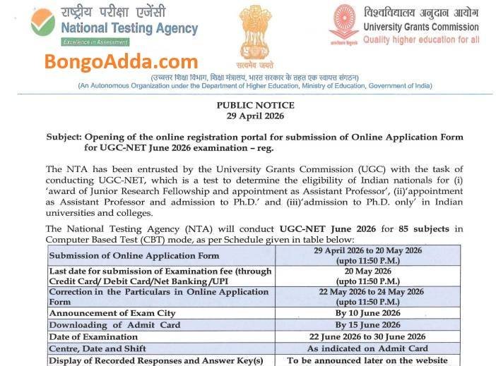 ugc net june 2026 notification
